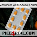 Zhansheng Weige Chaoyue Xilishi cialis3